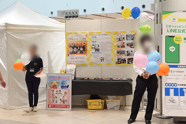 expos (4)