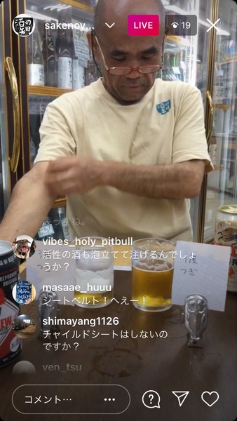 9A36CC04-856A-400A-ACA0-1A7645D207EE