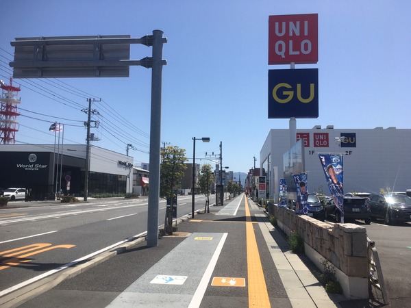 AB0A088B-D670-4111-AB5E-86226405911C