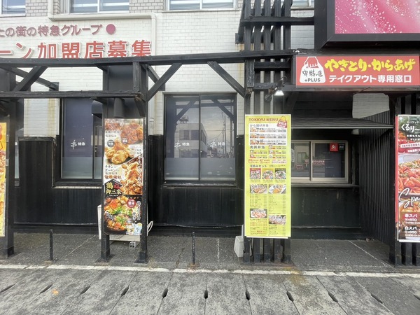 46497D16-B333-452A-8EC6-2D45AE08DDC8