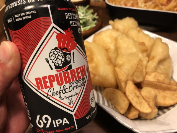 リパブリュー3