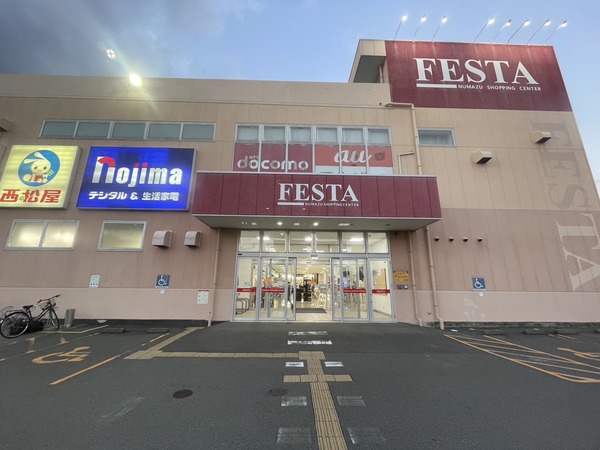 2F9015FE-1752-4053-A3F9-2472EFDFDBB5