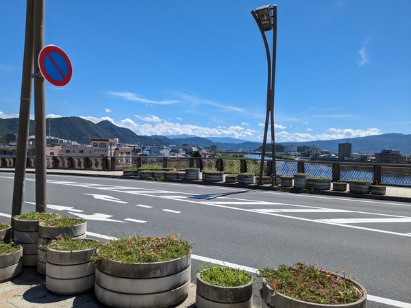 PXL_20230901_031533627