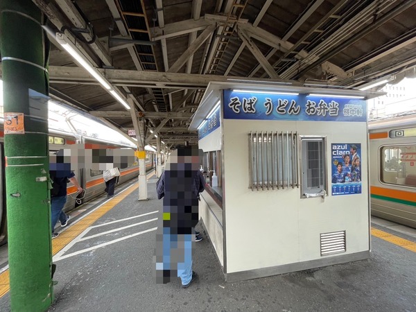 990D3B19-1DEE-450A-A768-938BF6786763