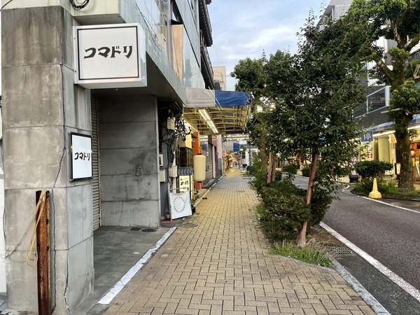 97019390-693D-4CBC-AC10-EC63B8DD19B1