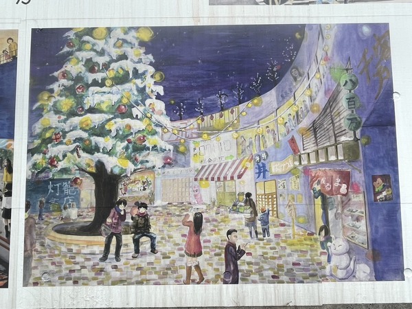 678A79F7-7A7B-49D4-BBCC-A046464BC2B5