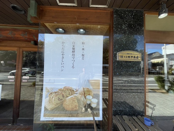 89E1AE7E-E543-461C-8FEC-4CF82CBAA7AC