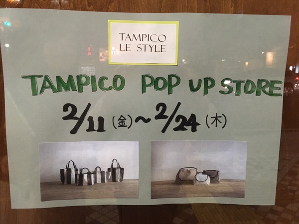 C647C4F1-0E37-45A1-8E70-87862E70D591