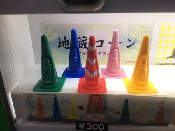 FA889D7C-3DC0-4C2A-B034-E2805A2C99B9