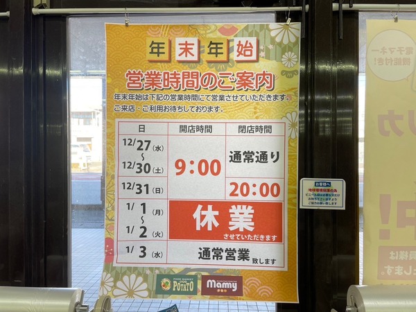 5A45AEC0-BB6A-4364-B905-BBF5D7914FEC