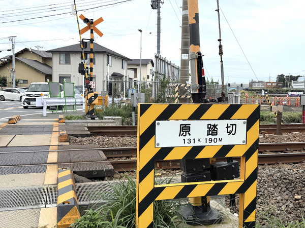 haraFumi (9)