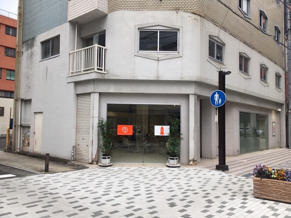 0C93728F-8D13-4969-B01B-35DA3E791C87