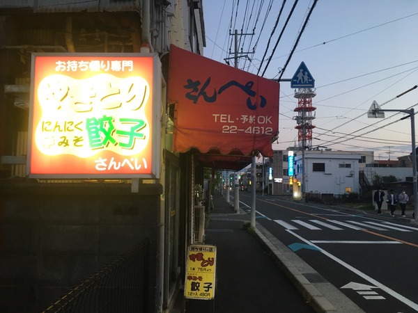 DD8E66B0-20BF-4BB6-8B2D-0B50DA0A861D