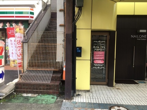 271E02C3-DE34-4CCE-8A56-18B413BF5681