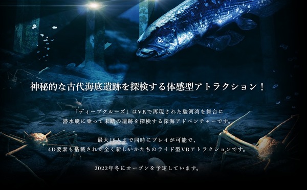 283662F6-BC2D-4A8D-9F44-C17C9E48E096