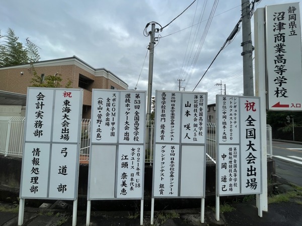 E953E9AD-F94A-480E-8C3B-DB51ABB24E91