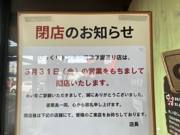 37C228CB-44C9-456C-A0FA-6CE34E025D3D