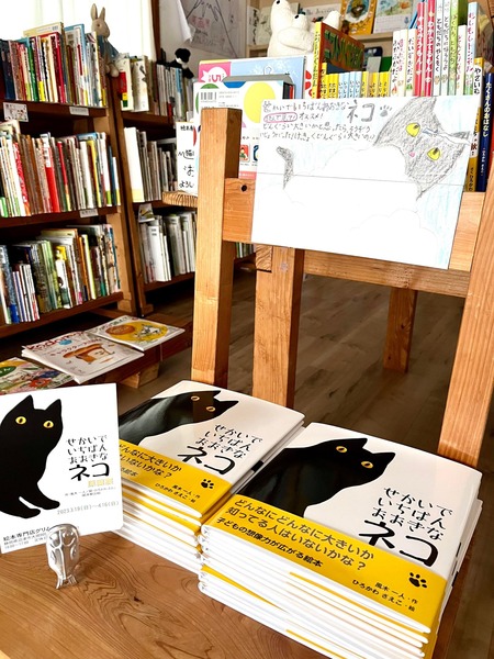 334884029_898342391371695_8695214754898030702_n