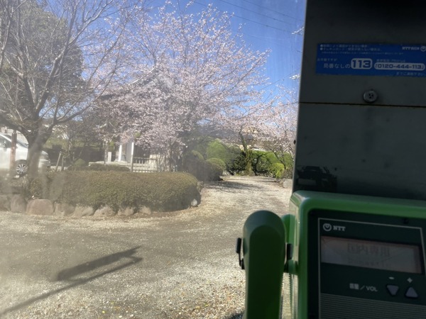 DCD64377-E7CA-417E-8948-3A5D68C3A73D