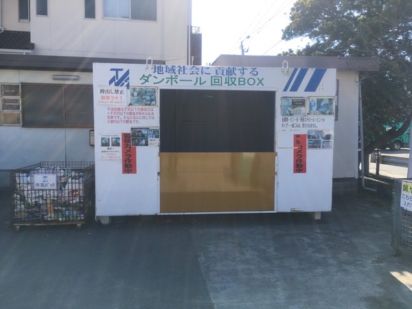 59C1C067-A098-431C-8FDC-5680AF6576ED