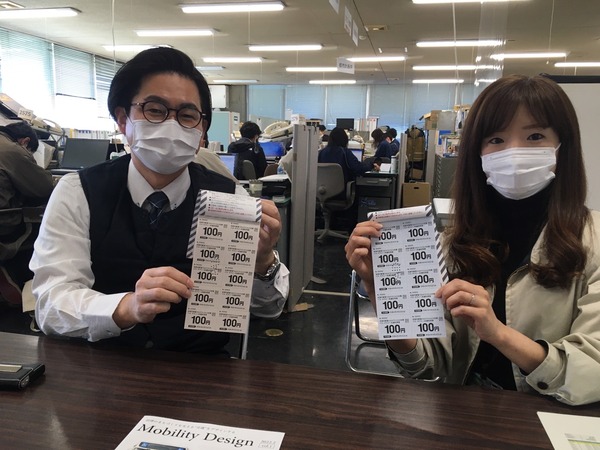 DC52D6E3-C65B-4FEE-8AF8-93B432098176