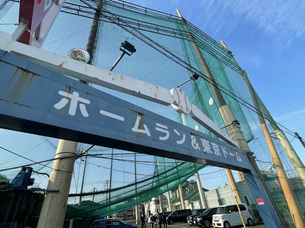 4E0AB49B-2621-4BB9-B7F5-8C120C4E585F