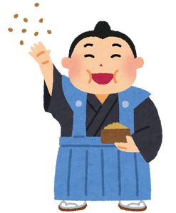 setsubun_osumousan