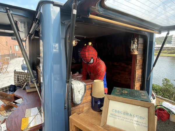 C5857BEB-3340-4643-8C9D-C38DFA5314D0