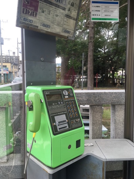 A7B27114-310E-4786-9476-DC15262966BE