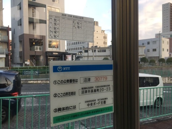 61E5B958-5161-4462-99B3-C73D757A333C