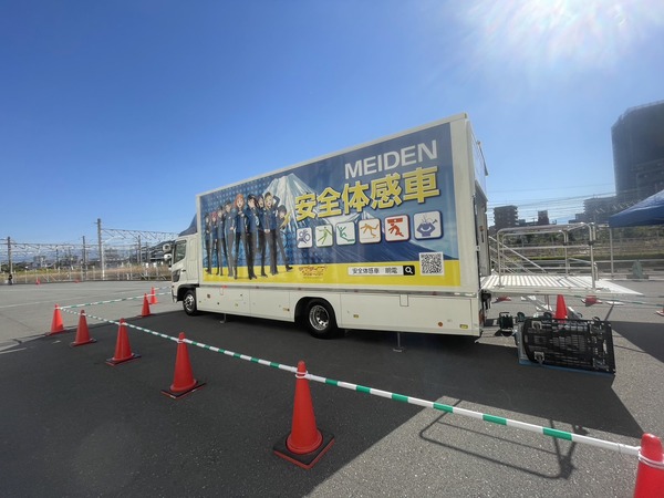 E04544BB-84FF-4833-90CA-29C98504865E