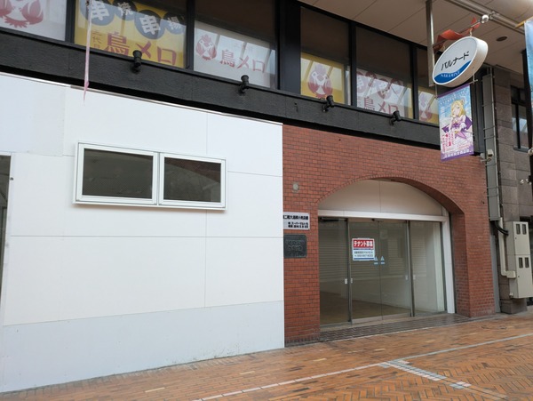 PXL_20251014_223814892