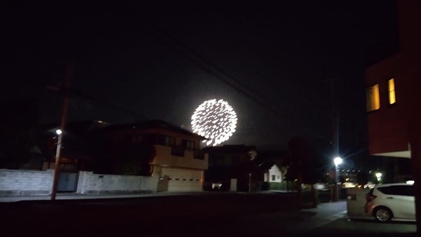 FE07B822-0AD9-4621-9E17-EE3B4167AA53