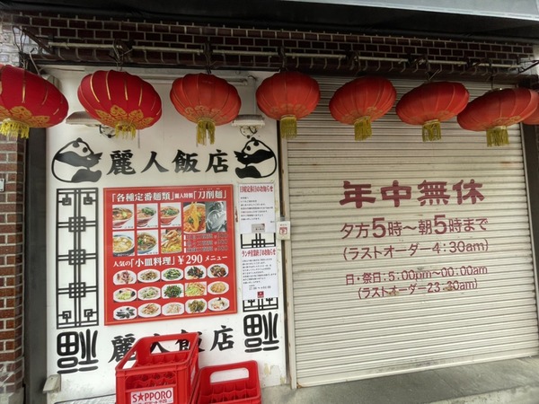 A95F4667-3A98-44DC-A005-A27210134BD4