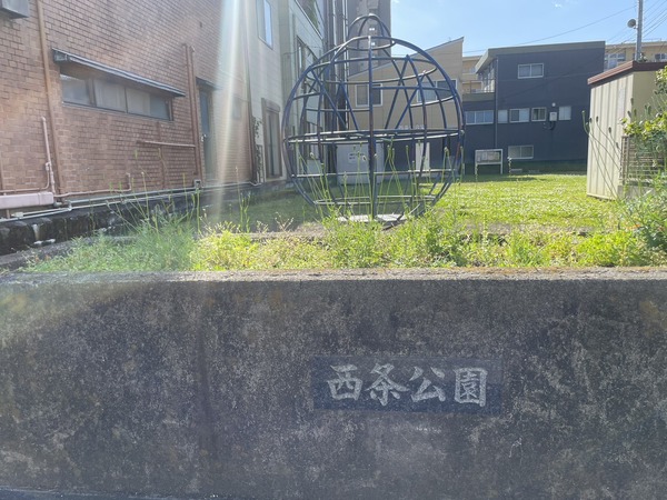 F7AA407F-6DF8-4DC2-9932-4A5EBFC60E7D