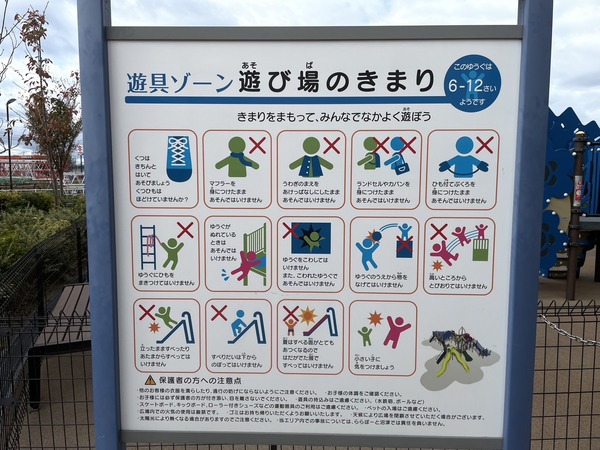 B83FF42D-ED48-486B-8C24-698D7271DEEA