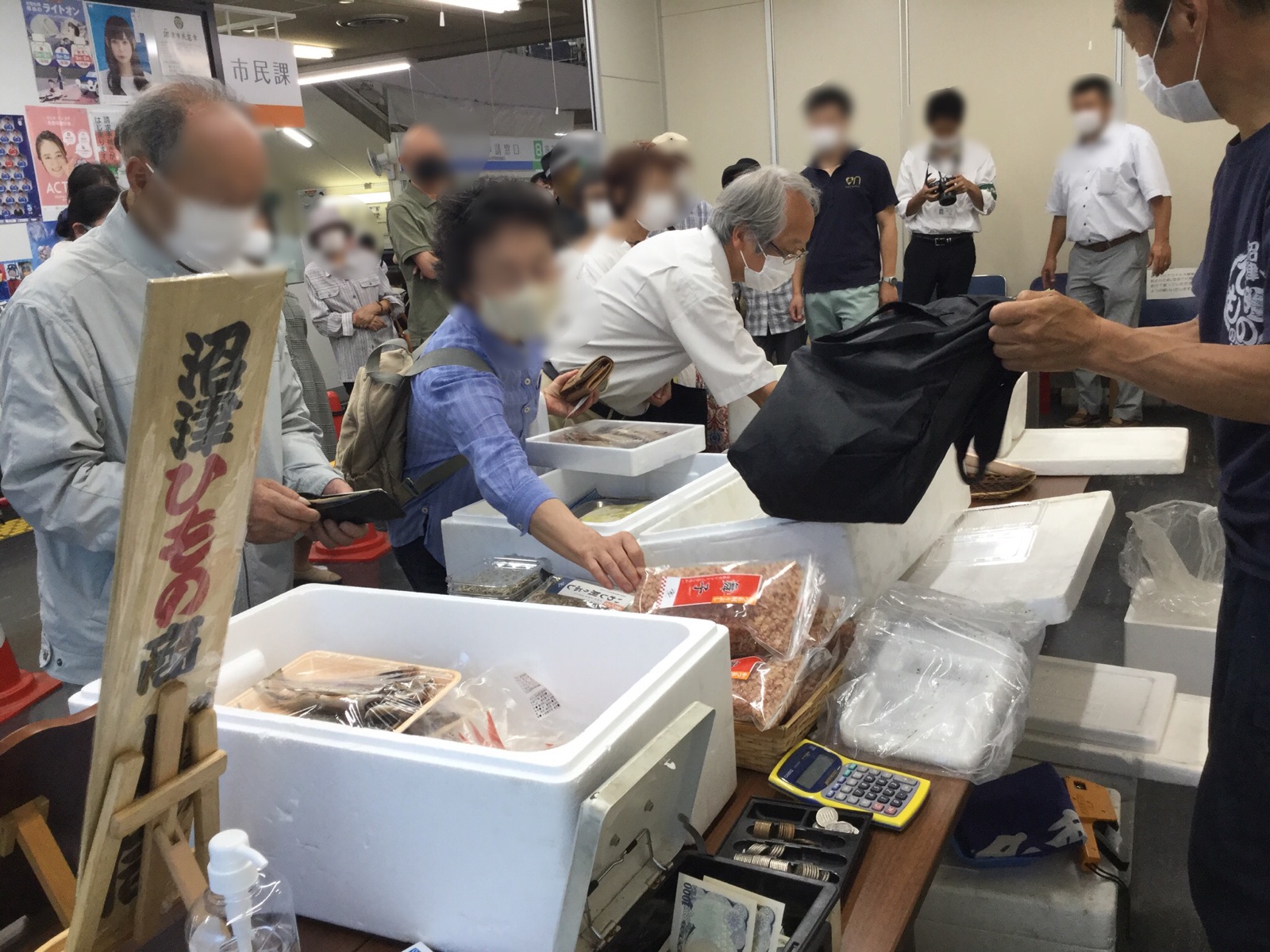 沼津のひものん その３ 完 沼津つーしん