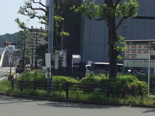 F7E84325-A913-490C-A66C-256746F03274