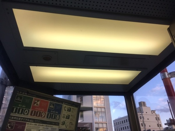 8340655D-5740-4456-A36C-0DA1CD3E0D43