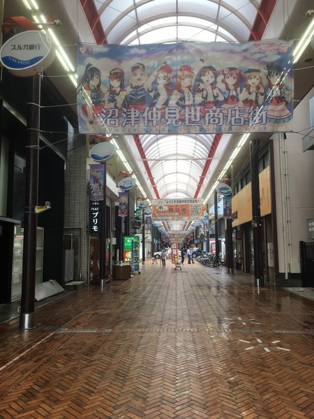 19495983-E1EA-47C0-AC48-22BDDBBBD42E