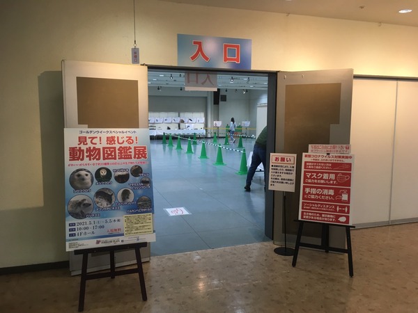 3AED22B3-5A10-4F4C-A427-C099D1A0A5BE