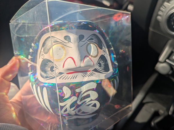 PXL_20260223_062127410