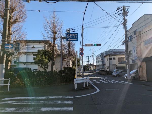 PXL_20240107_002143412~2