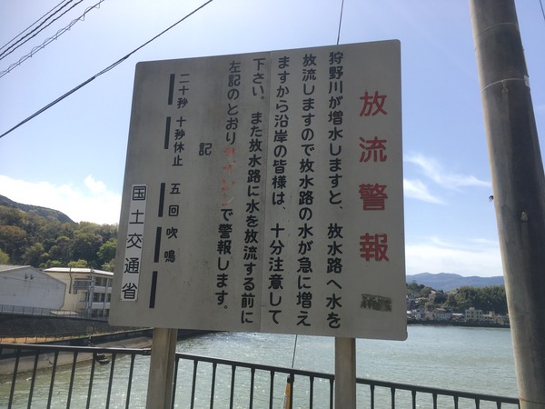 F51842CC-0DA0-4913-A0F6-A90A97D877EC