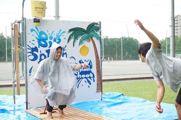 96231588_238391097254080_3930263833142099968_n