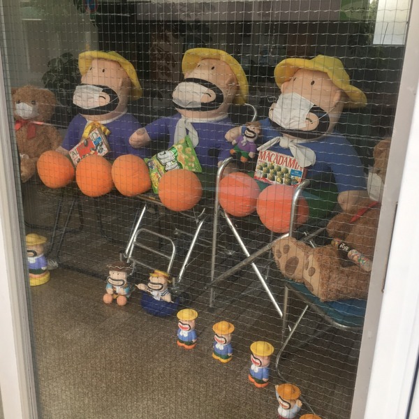 FA102B8E-D9B8-4327-870E-7BA7858B6970