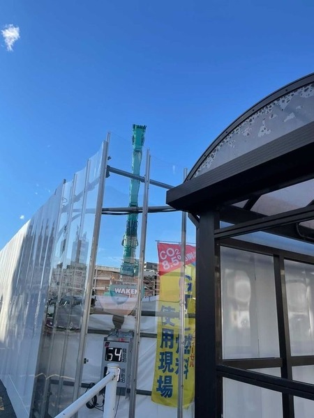 31244882-2967-4D3E-9D50-248524E7A31B