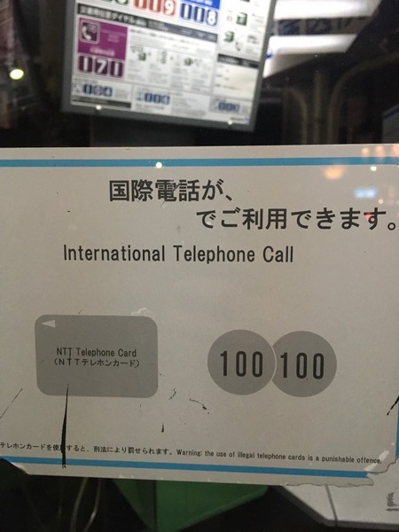 C4F36E67-BA76-4C3E-81A9-9DF25708D44E