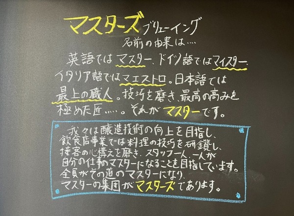 5FA1B0DF-BD2C-49A7-864E-909095B6AEA3