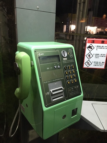 E35B873A-249A-4C41-9CB0-E0EE2A5144EC